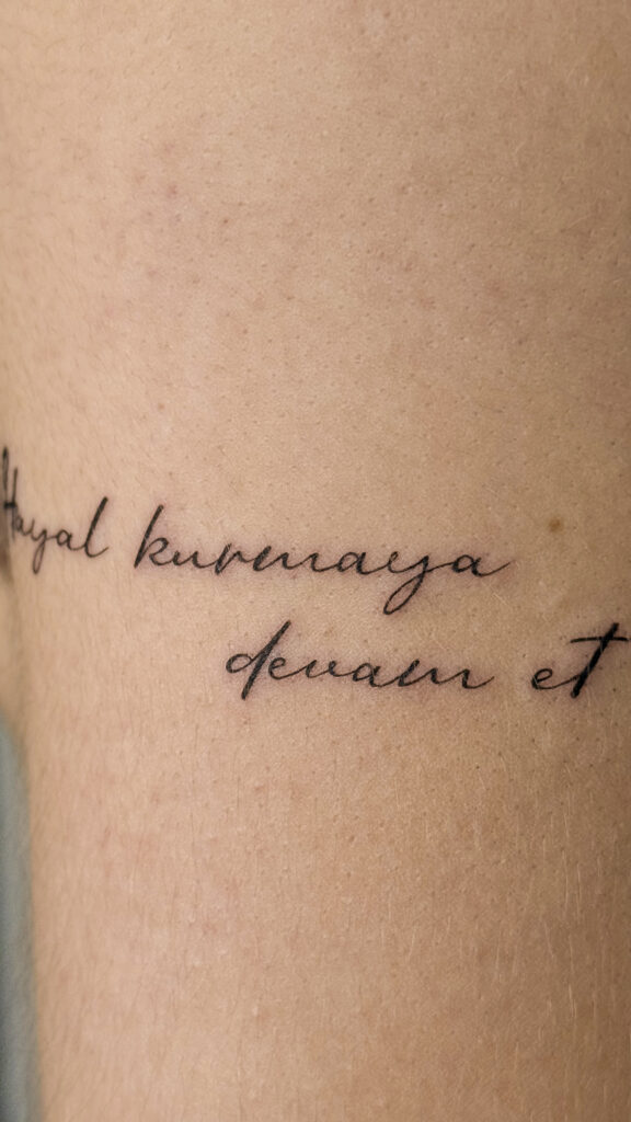 Напис Hayal kurmaya devam et тату — Skaty.Tattoo